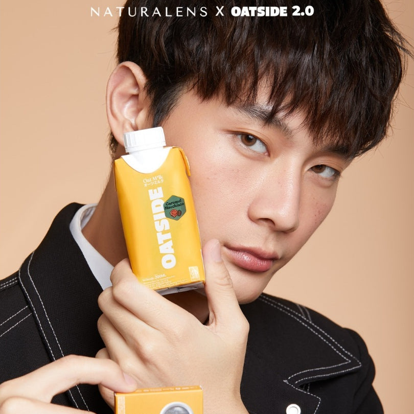 Naturalens x Oatside Caramel Macchiato Softlens Biomoist (1PC/SEBELAH) Contact Lens (0 sd -10)
