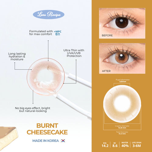 Lens Recipe by Naturalens Burnt Cheesecake Softlens Made in Korea with MPC (1PC/SEBELAH) Contact Lens (-0 sd -6.50)