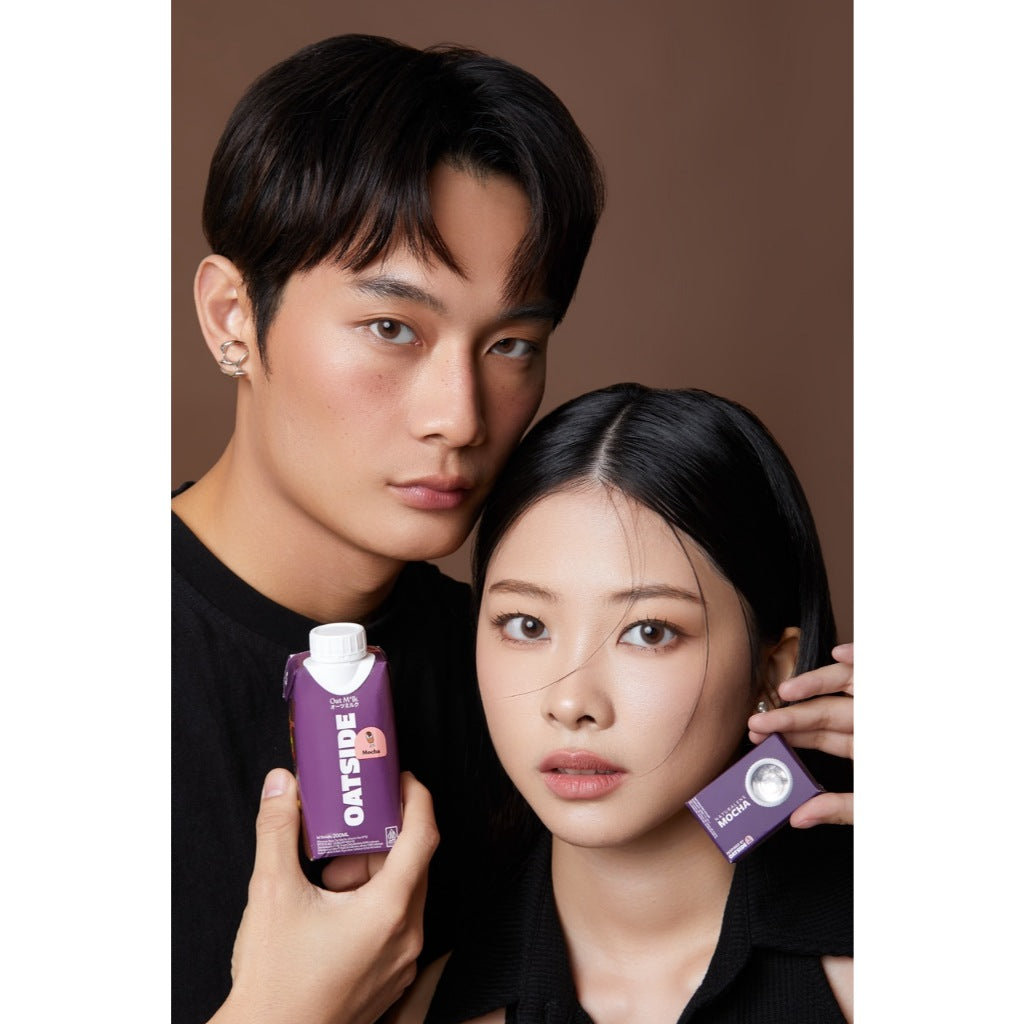Naturalens x Oatside Mocha Softlens Biomoist (1PC/SEBELAH) Contact Lens (0 sd -10)